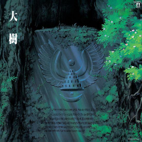Joe Hisashi- Castle In The Sky: Symphony Version (Studio Ghibli)
