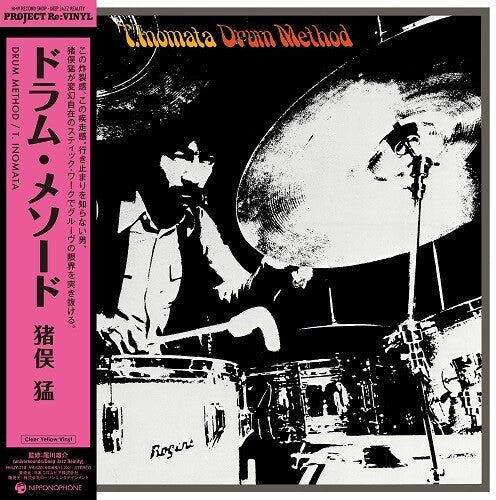 Takeshi Inomata- Drum Method