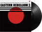 Cedar Walton- Eastern Rebellion 3