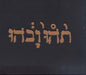 Godspeed You! Black Emperor- Slow Riot For New Zero Kanada E.P.