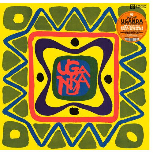 Akira Ishikawa & Count Buffaloes- Uganda (Dawn Of Rock)