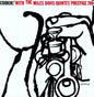 Miles Davis- Cookin with the Miles Davis Quintet