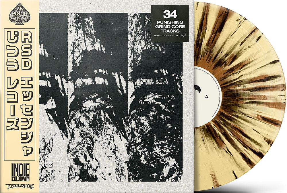 Wormrot- Left To Rot (RSD Essential)